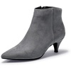 Gray Suede
