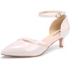 Nude Patent