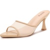 Nude Pu