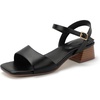 Black Pu
